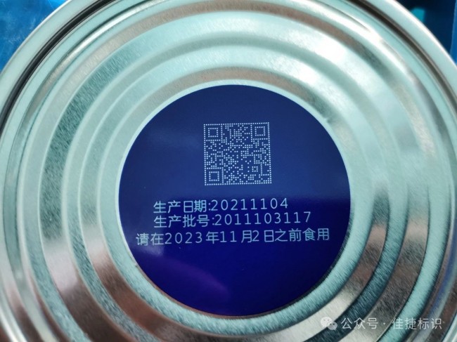 微信图片_20241009100202